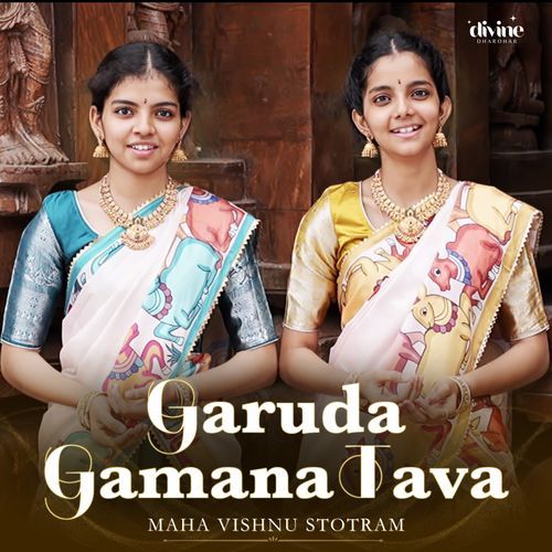 Garuda Gamana Tava (Maha Vishnu Stotram)