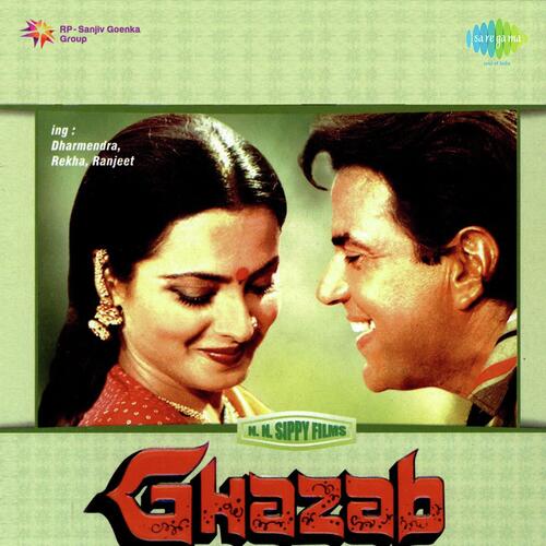 Music-Ghazab