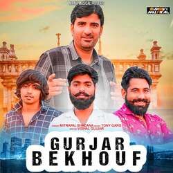 Gurjar Bekhouf-Lwo7UwMCdgQ