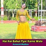 Hai Koi Bahut Pyar Karne Wala