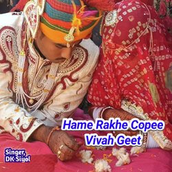 Hame Rakhe Copee Vivah Geet (Rajasthani)-QwlfYz90GkE