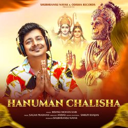 Hanuman Chalisha-BgAycwdGUWo