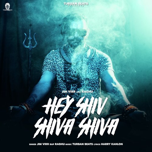 Hey Shiv Shiva Shiva