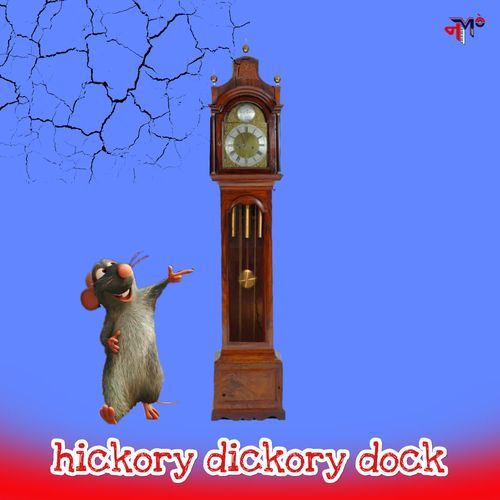 Hickory Dickory Dock