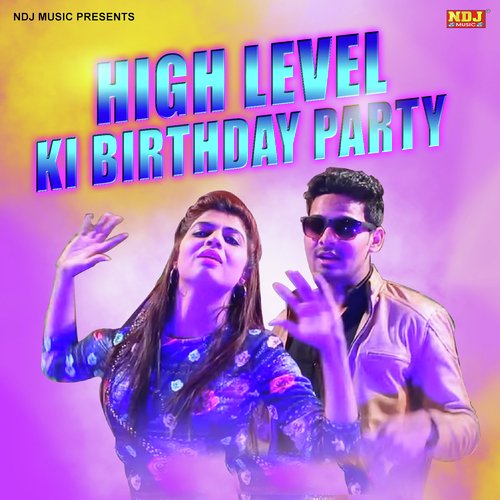 High Level Ki Birthday Party