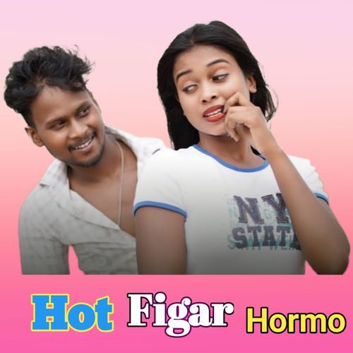 Hot Figar Harmo (Instrumental)