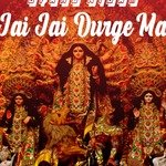 Jai Jai Durga Ma