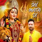 Jai Mata Di