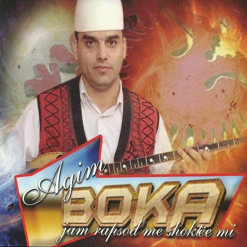 Kangë Për Gëzim Sahitin cover art