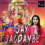 Jay Jagdambe