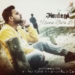 Jindegi Hume Bula Le