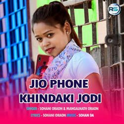 Jio Phone Khindaki Jodi-CSMZdTdjDmA