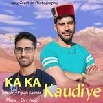 Ka Ka Kaudiye