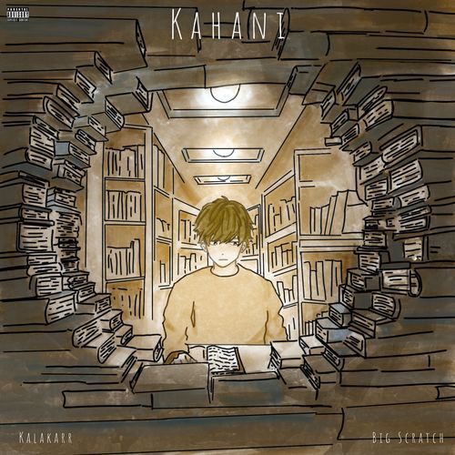 Kahani