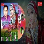 Kandudiyon Ma Jhumki