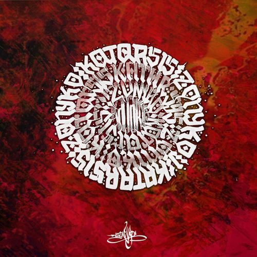 La Chispa (feat. Crasekbeat) cover art