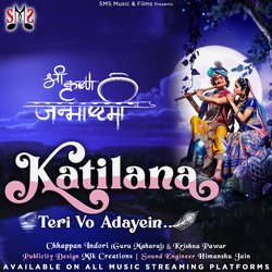 Katilana Teri Vo Adaye (Radha Krishna Love)-OA0kfQdqb3I