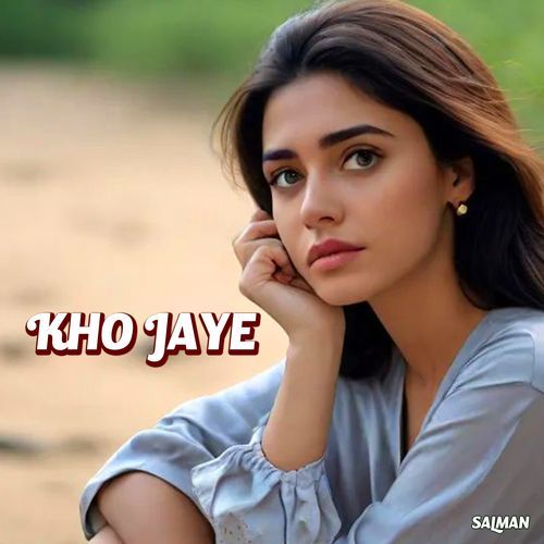 Kho jaye