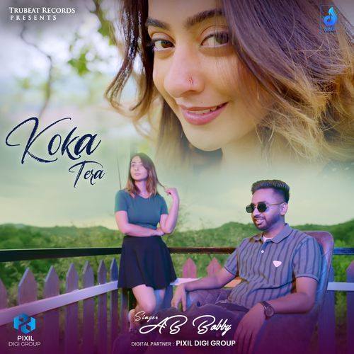 Koka Tera