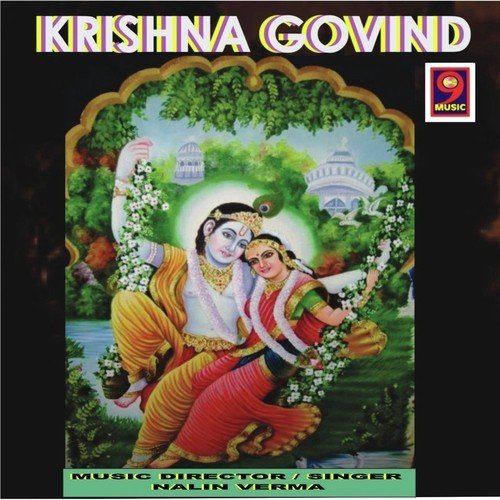 Krishna Govind