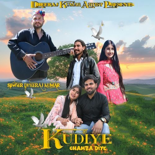 Kudiye Chamba Diye