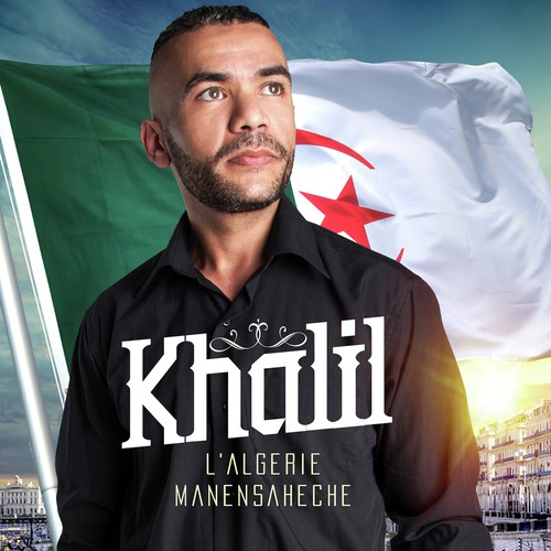 L'Algérie Manensaheche - Single