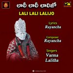 LALI LALI LALIJO
