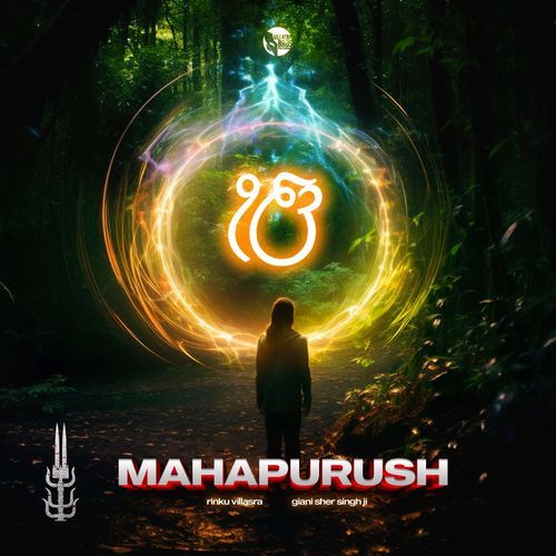 MAHAPURUSH