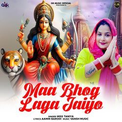 Maa Bhog Laga Jaiyo-QF4uVT8dXVY