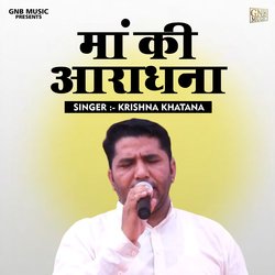 Maan ki aaradhna (Hindi)-PQAvHDVKbUU