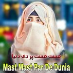 Mast Mast Par De Dunia