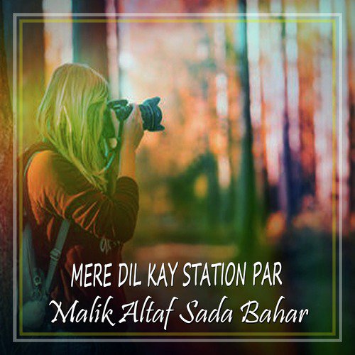 Malik Altaf Sada Bahar