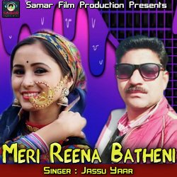 Meri Reena Batheni