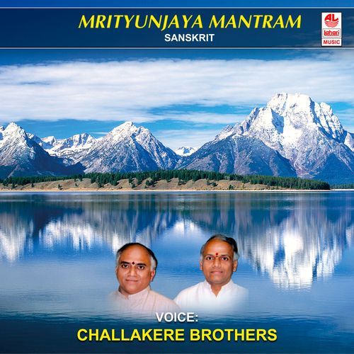 Mrityunjaya Mantram