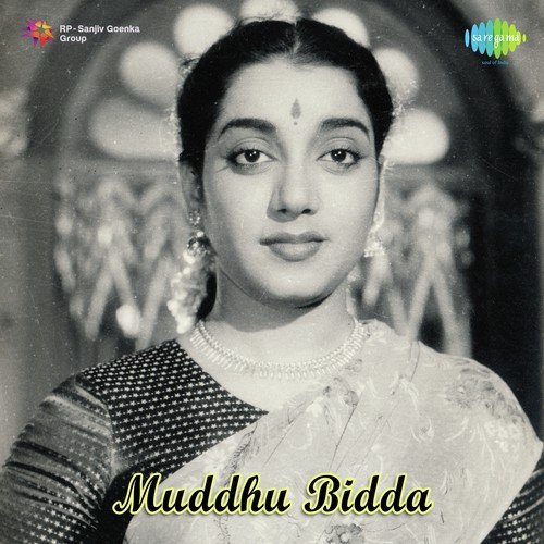 Muddhu Bidda