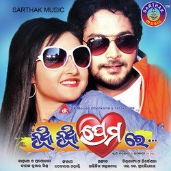 Radhara Rana Tote-IQwDSStfAnE