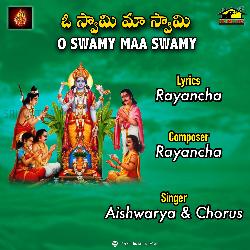 O SWAMY MAA SWAMY - AISHWARYA-Jh4sBTh-Dnw