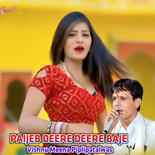 PAIJEB DEERE DEERE BAJE