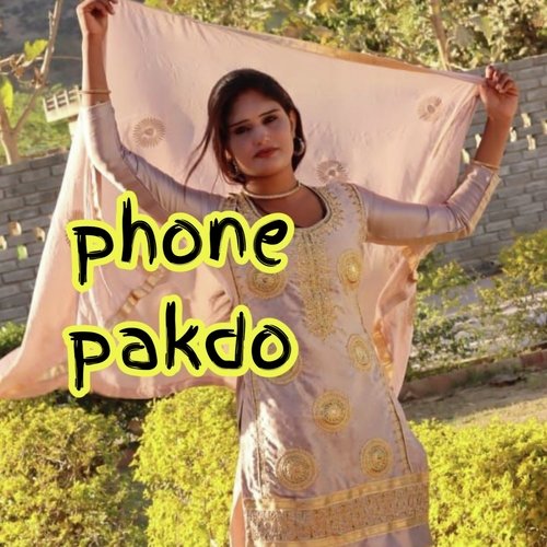 Phone Pakdo