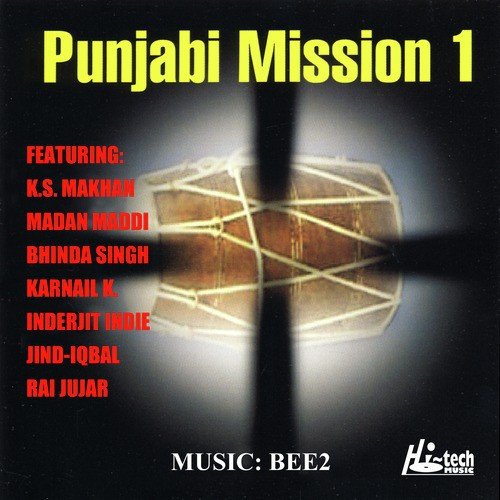 Punjabi Mission 1