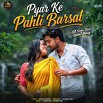 Pyar ke Pahli Barsat