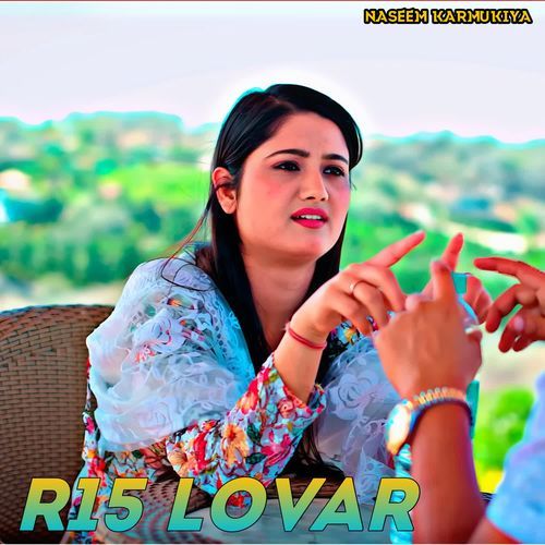 R15 LOVAR