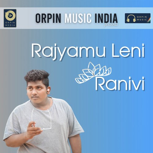 Rajyamu Leni Ranivi