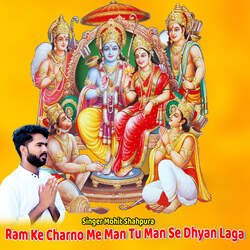 Ram Ke Charno Me Man Tu Man Se Dhyan Laga-IS0DYjBmQAY