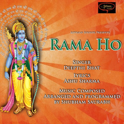 Rama Ho