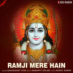 Ramji Mere Hain