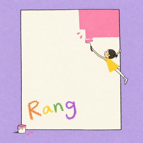 Rang Rang