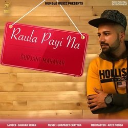 Raula Payi Na