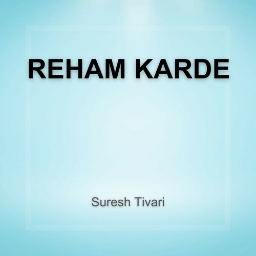 Reham Karde