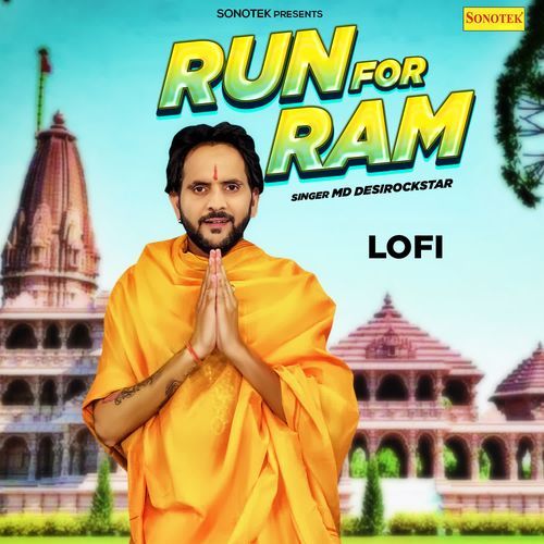 Run For Ram Lofi